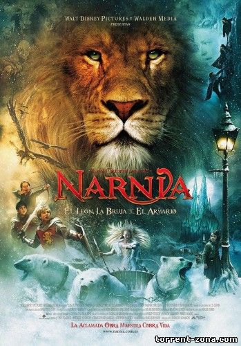 Хроники Нарнии: Лев, колдунья и волшебный шкаф / The Chronicles of Narnia: The Lion, the Witch and the Wardrobe (2005) HDRip от Scarabey