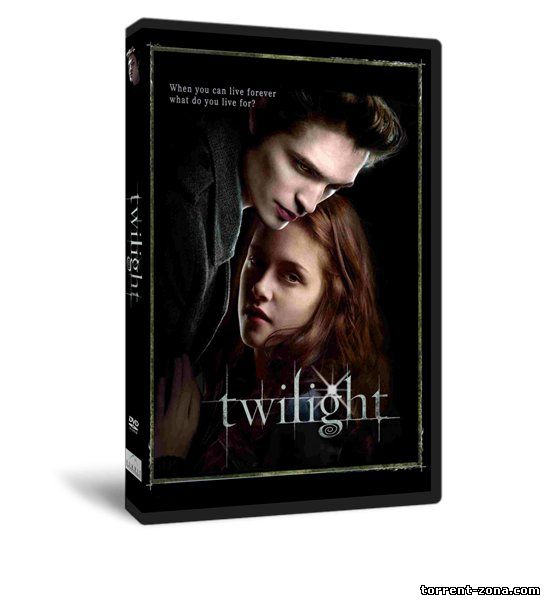 Сумерки / Twilight (2008) DVDRip