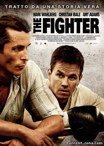 Боец / The Fighter (2010) HDRip