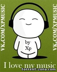 Сборник - Новинки с разных популярных MP3 сайтов. Ver.8 [30.12] (2012) MP3 by xp.ruslan4eg