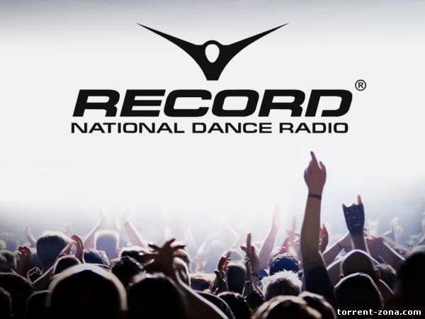 VA - Радио Рекорд ТОП 100 ноябрь (2012) MP3