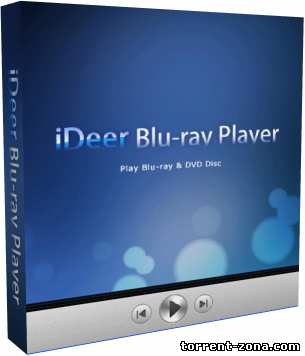 IDEER BLU-RAY PLAYER V1.2.9.1239 FINAL (2013) РУССКИЙ
