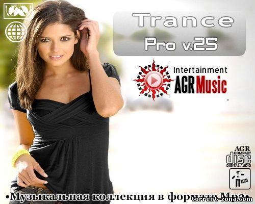 VA - Trance Pro V.25 (2013) MP3