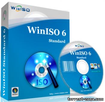 WinISO Standard 6.3.0.4863 (2013) Русский