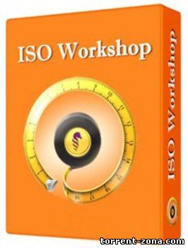 ISO WORKSHOP 4.1 (2013) РУС.