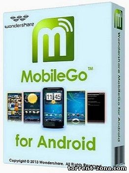 Wondershare MobileGo for Android 3.3.0.230 Portable by Maverick Русский