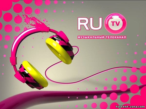 Сборник - Лучшие хиты RU TV (2017) MP3