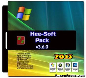 Сборник программ - Hee-SoftPack v3.6.0 Русский