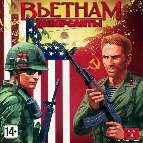 Диверсанты Вьетнам Men of War Vietnam (2011) PC