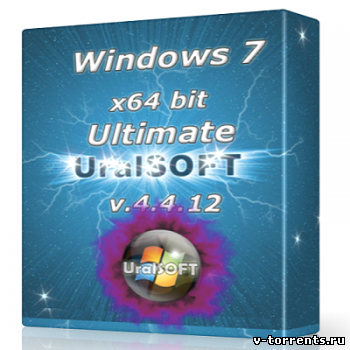 WINDOWS 7 X64 ULTIMATE URALSOFT V.4.4.12 (2013) РУССКИЙ