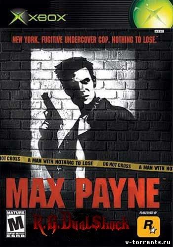 [XBOX360E] Max Payne [GOD][RUSSOUND]