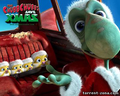 Чаббчаббс спасают Рождество / The Chubbchubbs Save Xmas (2007) HDTVRip