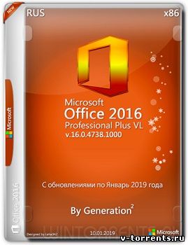 Microsoft Office 2016 Pro Plus (x86) VL 16.0.4738.1000 Jan 2019 By Generation2
