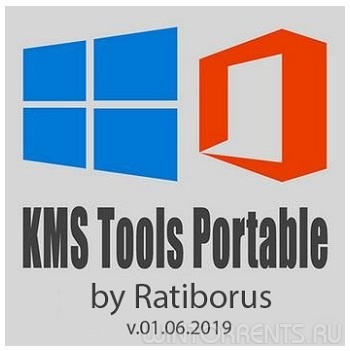 KMS Tools Portable by Ratiborus 01.06.2019