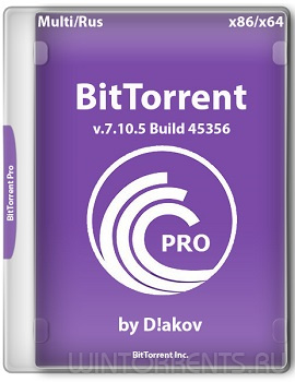 BitTorrent Pro 7.10.5 Build 45356 Stable RePack (& Portable) by D!akov