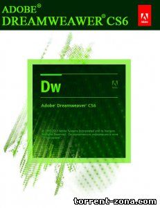 Adobe Dreamweaver CS6 (2012) Русский присутствует