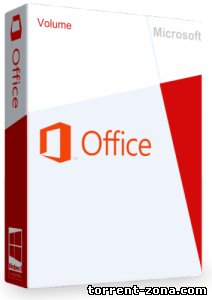 Microsoft Office 2013 VL v.15.0.4420.1017 (x86-x64) (AIO) by M0nkrus (2012) Русский
