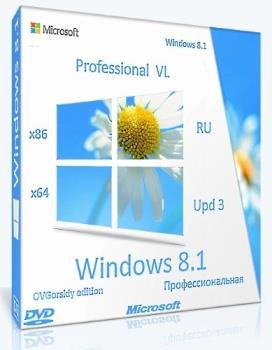 Windows 8.1 Professional VL with Update 3 x86-x64 Ru by OVGorskiy® (06.2020)(2DVD)