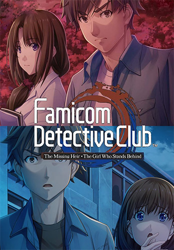 Famicom Detective Club: Duology (2021) PC [Repack] by FitGirl