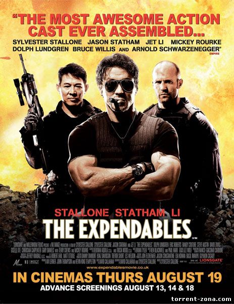 Неудержимые / The Expendables (2010) HDRip | Расширенная версия / Unrated
