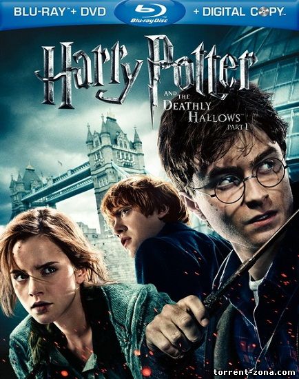 Гарри Поттер и Дары смерти: Часть 1 / Harry Potter and the Deathly Hallows: Part 1 (2010) HDRip