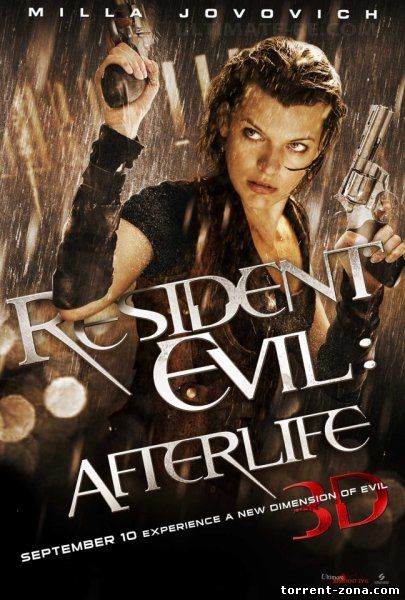 Обитель зла 4: Жизнь после смерти / Resident Evil: Afterlife (2010) HDRip