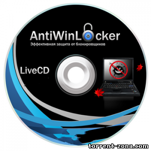 AntiWinLocker LiveCD + USB 4.0.6 (2012) Русский