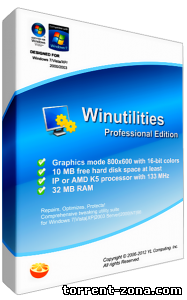 WinUtilities Pro v10.54 Final + Portable (2012) Русский
