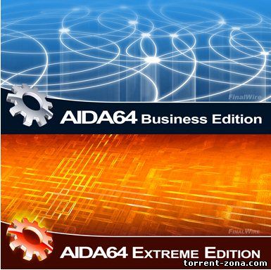 AIDA64 Extreme/Business Edition 2.80.2300 Final RePack (silent & portable) by SPecialiST Русский / Английский