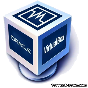 VirtualBox v4.2.6.82870 Final + Extension Pack + Portable (2012) Русский