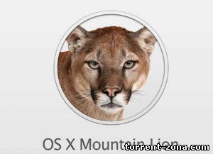 OS X Mountain Lion DP1 [PC установленый образ] (2012) Русский + Английский