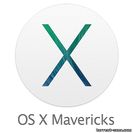 OS X Mavericks 10.9.5 (13F34) - готовый образ для быстрой установки [Intel] (2014) RUS