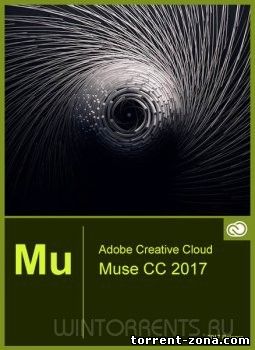 Adobe Muse CC 2017.0.0.149 RePack by D!akov (2016) [Multi/Rus]