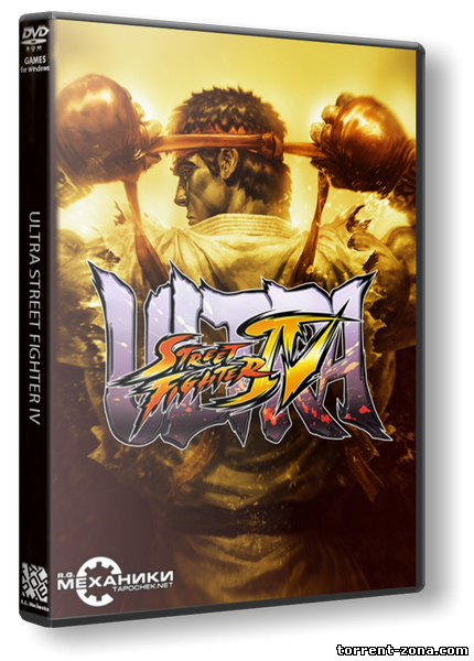 Ultra Street Fighter IV [Update 5] (2014) PC | RePack от R.G. Механики