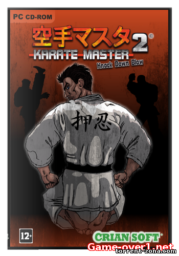 Karate Master 2 Knock Down Blow (2015) PC | RePack