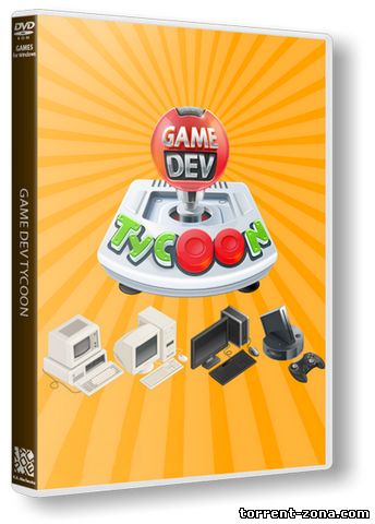 Game Dev Tycoon [v 1.5.11] (2013) PC | RePack от GameDevMod