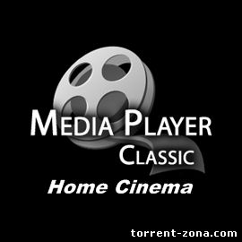 Media Player Classic Home Cinema 1.6.7.7114 Stable [x86+x64] (2013) RePack & Portable by KpoJIuK