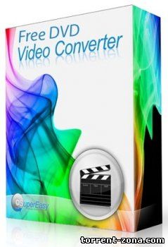 FREE DVD VIDEO CONVERTER 2.0.13 BUILD 320 (2013) РУССКИЙ ПРИСУТСТВУЕТ