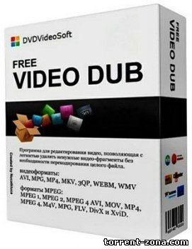 Free Video Dub 2.0.18 build 422 (2013) Русский