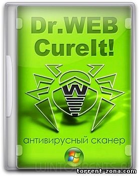 Dr.Web CureIt! 11.1.2 (20.07.2017) [Multi/Rus]