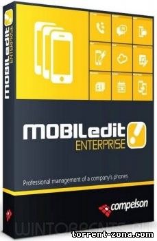MOBILedit! Enterprise 9.0.1.21994 Portable by Maverick (2017) [Rus]