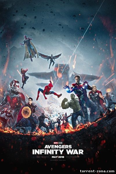 Мстители: Война бесконечности / Avengers: Infinity War (2018) HD 1080p | Трейлер