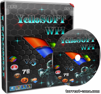 YELLOSOFT WPI THE VERSION 3 (32BIT+64BIT) (2013) РУССКИЙ
