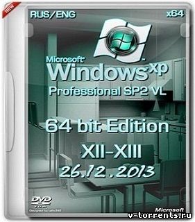 Windows XP Professional x64 Edition SP2 VL RU SATA AHCI XII-XIII by Lopatkin (2013) Русский