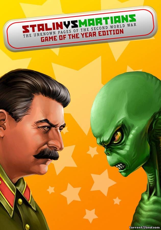 Сталин против Марсиан / Stalin vs Martians (2009/PC/RePack/Rus)