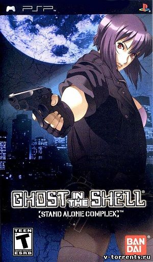 [PSP] Ghost in the Shell: Stand Alone Complex [CSO] [ENG] 2005