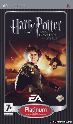 [PSP] Harry Potter and the Goblet of Fire [CSO] [RUS] 2007