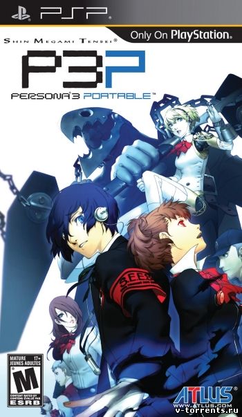 [PSP] Shin Megami Tensei: Persona 3 Portable [ISO] [ENG] 2010