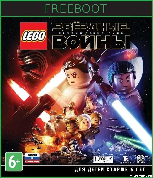 [XBOX360] LEGO Star Wars: The Force Awakens [FREEBOOT/RUS]