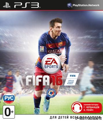 [PS3] FIFA 16 [EUR/RUS]